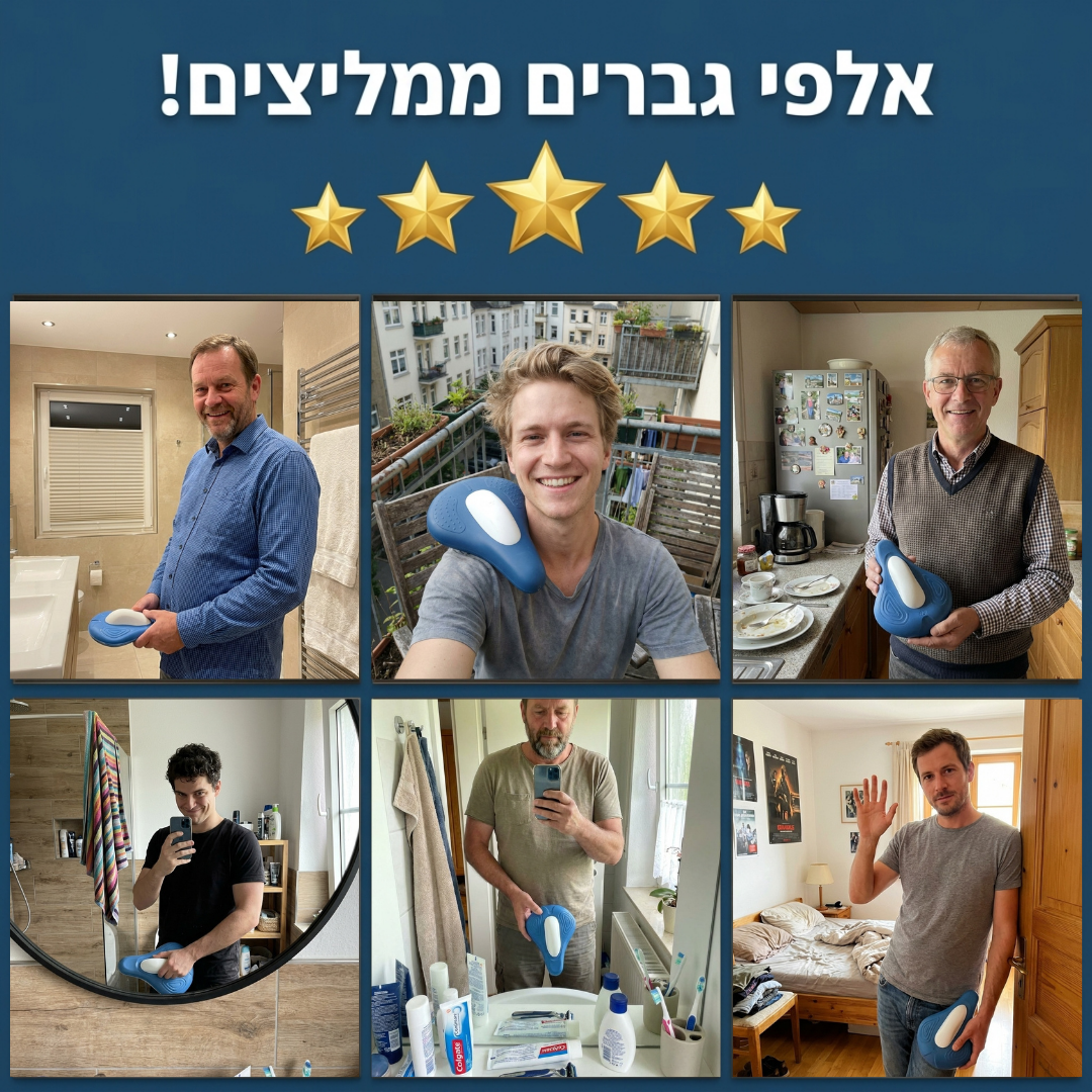 x2 ViroCore Pro - (50% הנחה על השני)  חיזוק רצפת האגן לתפקוד גברי